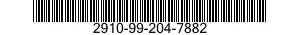 2910-99-204-7882  2910992047882 992047882