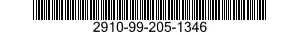 2910-99-205-1346 WEIGHT,GOVERNOR,DIESEL ENGINE 2910992051346 992051346
