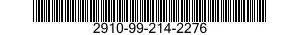 2910-99-214-2276 STUD,GOVERNOR MOUNT 2910992142276 992142276