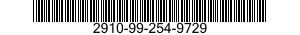 2910-99-254-9729 SPINDLE ASSEMBLY,FU 2910992549729 992549729
