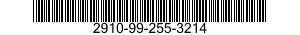 2910-99-255-3214  2910992553214 992553214