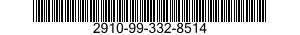 2910-99-332-8514 PUMP,FUEL,CAM ACTUATED 2910993328514 993328514