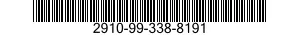 2910-99-338-8191 FILTER ELEMENT,FLUID 2910993388191 993388191