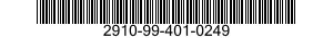 2910-99-401-0249 PUMP,FUEL,CAM ACTUATED 2910994010249 994010249