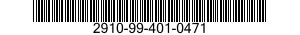 2910-99-401-0471  2910994010471 994010471