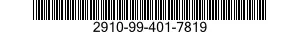 2910-99-401-7819 LOCKING PLATE,NUT AND BOLT 2910994017819 994017819