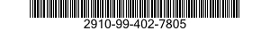 2910-99-402-7805 WEIGHT,GOVERNOR,DIESEL ENGINE 2910994027805 994027805