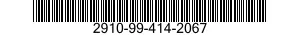 2910-99-414-2067  2910994142067 994142067