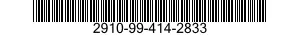 2910-99-414-2833  2910994142833 994142833