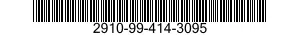 2910-99-414-3095 FLOAT,CARBURETOR 2910994143095 994143095