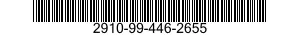 2910-99-446-2655  2910994462655 994462655