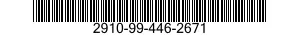 2910-99-446-2671  2910994462671 994462671