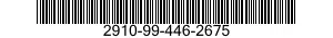 2910-99-446-2675  2910994462675 994462675