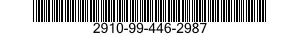 2910-99-446-2987  2910994462987 994462987