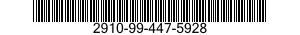 2910-99-447-5928  2910994475928 994475928