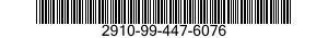 2910-99-447-6076  2910994476076 994476076