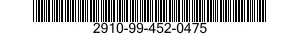 2910-99-452-0475  2910994520475 994520475