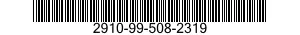 2910-99-508-2319 SCREW,CENTRE CLAMPI 2910995082319 995082319