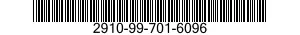 2910-99-701-6096 FILTER ELEMENT,FLUID 2910997016096 997016096