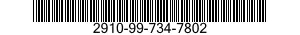 2910-99-734-7802 SPINDLE,FLOAT 2910997347802 997347802