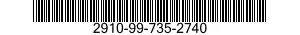 2910-99-735-2740 TANK,FUEL, ENGINE 2910997352740 997352740