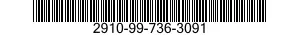2910-99-736-3091 STUD,PLAIN 2910997363091 997363091