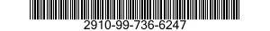 2910-99-736-6247 LEVER,REMOTE CONTROL 2910997366247 997366247