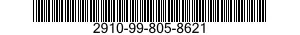 2910-99-805-8621 TANK,FUEL,ENGINE 2910998058621 998058621