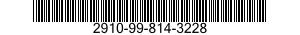 2910-99-814-3228 SPRAY TIP,NOZZLE,FUEL INJECTOR 2910998143228 998143228