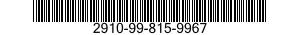 2910-99-815-9967 RESERVOIR,PUMP HAND 2910998159967 998159967