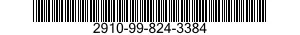 2910-99-824-3384 CONTROL RACK,METERING AND DISTRIBUTING FUEL PUMP 2910998243384 998243384