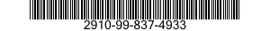 2910-99-837-4933 CONTROL ROD ASSEMBL 2910998374933 998374933