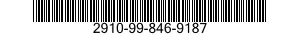 2910-99-846-9187  2910998469187 998469187