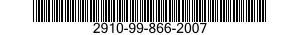 2910-99-866-2007 PIPE,METALLIC 2910998662007 998662007