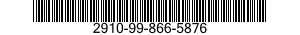 2910-99-866-5876 CONTROL ROD ASSEMBL 2910998665876 998665876