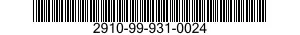 2910-99-931-0024 EXTENSION,ROTOR 2910999310024 999310024