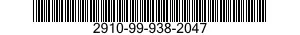 2910-99-938-2047 TANK,FUEL,ENGINE 2910999382047 999382047