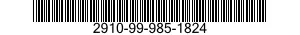 2910-99-985-1824 TANK,FUEL,ENGINE 2910999851824 999851824