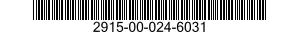 2915-00-024-6031 STRIP LOCK FLYBALL 2915000246031 000246031