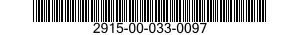 2915-00-033-0097  2915000330097 000330097
