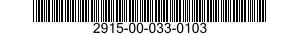 2915-00-033-0103  2915000330103 000330103