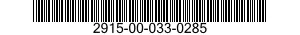 2915-00-033-0285  2915000330285 000330285