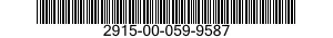 2915-00-059-9587 ROTOR ASSEMBLY,FUEL 2915000599587 000599587