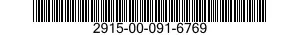2915-00-091-6769 PLATE AND PIN ASSEMBLY 2915000916769 000916769