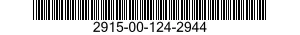 2915-00-124-2944 LINK,DECELERATION 2915001242944 001242944