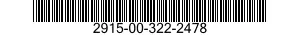 2915-00-322-2478 LEVER AND PISTON AS 2915003222478 003222478