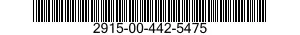 2915-00-442-5475 FLOAT,CARBURETOR 2915004425475 004425475
