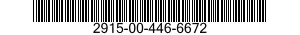 2915-00-446-6672 LINK ASSEMBLY,BELLOWS 2915004466672 004466672
