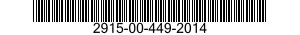 2915-00-449-2014  2915004492014 004492014