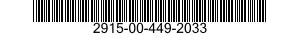 2915-00-449-2033  2915004492033 004492033